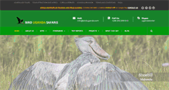 Desktop Screenshot of birduganda.com